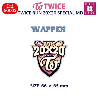 楽天市場】2NE1 [ TOUR UNIFORM ] WELCOMEBACK / ユニフォーム