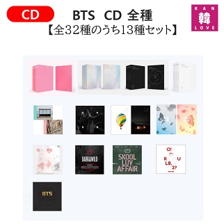 楽天市場】【おまけ付き】BTS CD アルバム【全32種 セット】ペルソナ