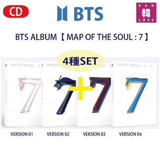 楽天市場】【おまけ9種付き】BTS CD アルバム [MAP OF THE SOUL : 7