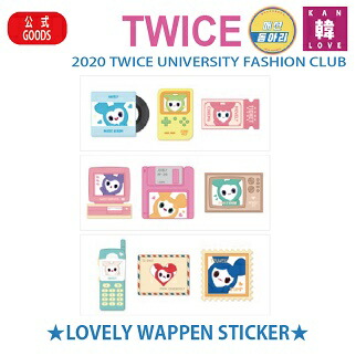 楽天市場】【おまけ付き】TWICE公式グッズ☆【EXHIBITION STAMP