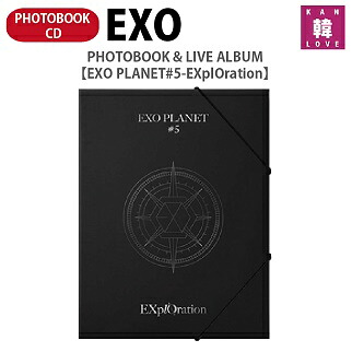 【おまけ付き】EXO PHOTOBOOK&LIVE CD アルバム【EXO PLANET #5-EXplOration】エクソ 公演フォトブック & ライブアルバム/おまけ：生写真+トレカ(8809699969276)