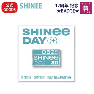 楽天市場】【おまけ付き】SHINEE 12周年 記念 公式グッズ☆ネックレス