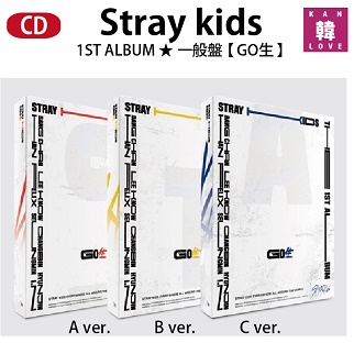 楽天市場】【おまけ付き】Stray Kids 正規1集アルバム☆一般盤☆3種 