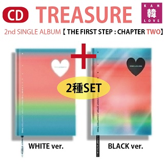 楽天市場】【おまけ付き】TREASURE 3rd シングル アルバム☆2種セット 