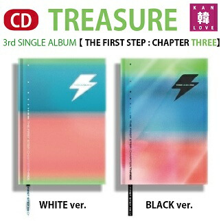 楽天市場】【おまけ15種付き】TREASURE CD【全11種のうち☆5種セット