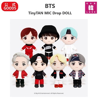 おまけ 8種付き Bts キャラクター ぬいぐるみ Mic Drop Ver 7種セット Mic Drop Ver Character Tiny Tan Plush Doll 公式グッズ 防弾少年団 バンタン おまけ 生写真1 トレカ7 02 Badiacolombia Com