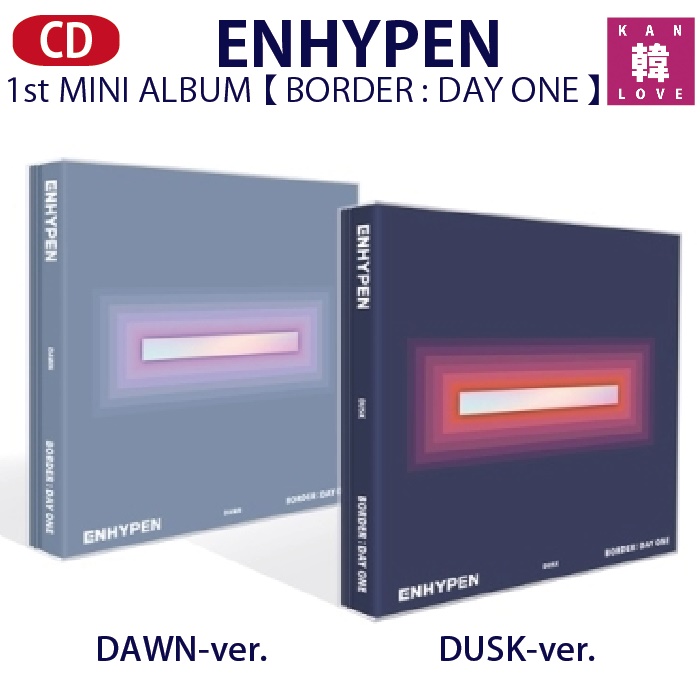 楽天市場】ENHYPEN(エンハイフン）1st MINI ALBUM☆2種セット【 BORDER 