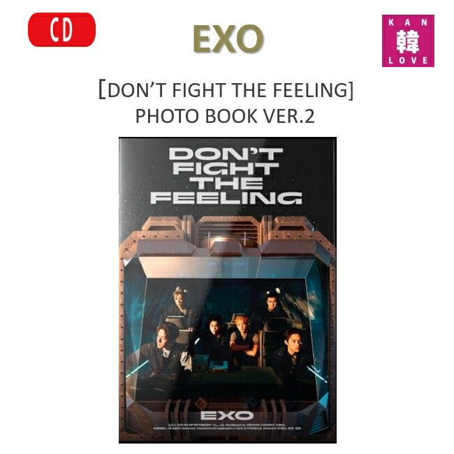 楽天市場】【推し活応援セール】【EXO】 SPECIAL ALBUM 【DON'T