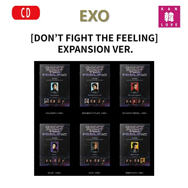 EXO ベッキョン Blu-ray 楽天市場】BAEKHYUN - 2024 BAEKHYUN ASIA TOUR [Lonsdaleite