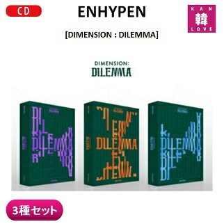 楽天市場】【おまけ付き】ENHYPEN(エンハイフン）CDアルバム☆3