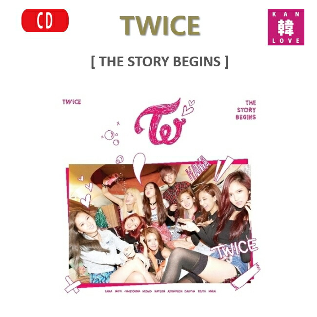 楽天市場】【おまけ11種付き】TWICE 8集 ミニ アルバム CD