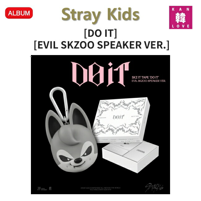 楽天市場】[K-POP] 送料無料 〈予約商品〉 ☆商品説明をよくご確認の上