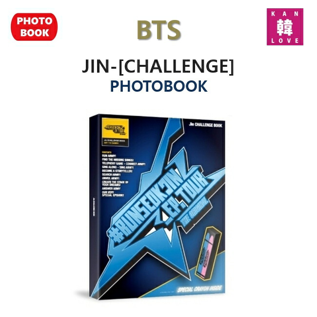 楽天市場】国内発送 BIGBANG star collection card set Limited