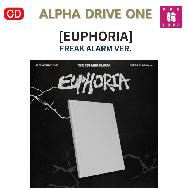 楽天市場】【QR】【和訳選択】ALPHA DRIVE ONE - THE 1ST MINI ALBUM