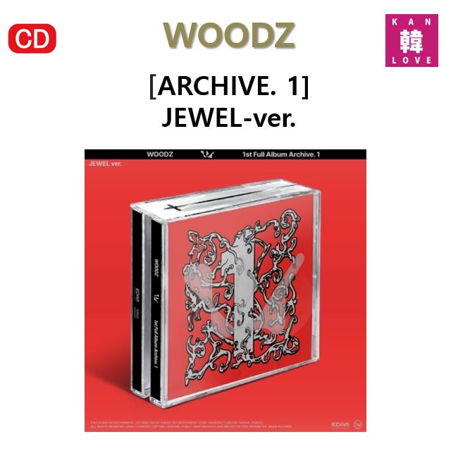 楽天市場】【おまけ付き】WOODZチョスンヨン【MINI ALBUM KEY RING