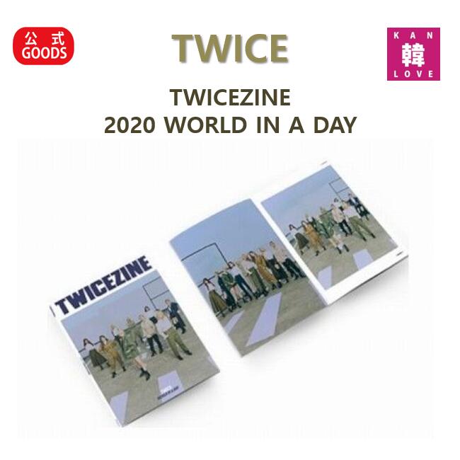 楽天市場】ONCE MORE CHAEYOUNG - ESQUIRE PHOTO BOOK TWICE チェヨン