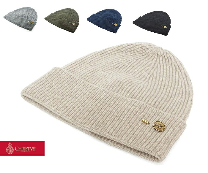CHRISTYS' LONDON クリスティーズロンドン Cashmere Beanie カシミヤビーニー おしゃれ 敬老の日 プレゼント