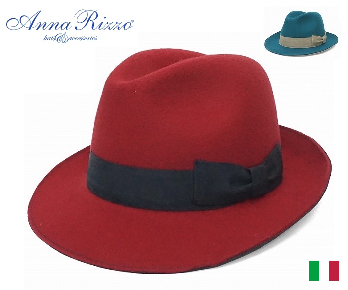 母の日 帽子 シニア Anna Rizzo アンナリッゾ 24720 WOOL FELT HAT ウールフェルト ハット 帽子 メンズ レディース イタリー製 人気 正規品 敬老の日 クリスマス プレゼント｜帽子専門店　冠屋