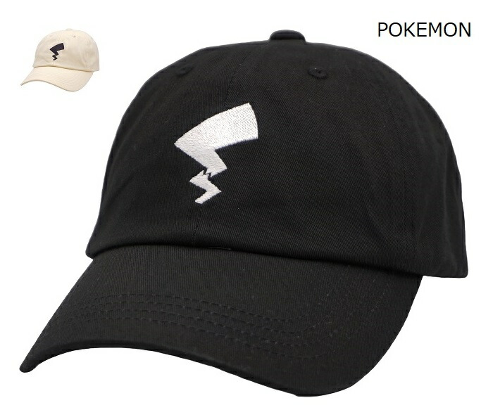 楽天市場】fragment フラグメント キャップ ポケットモンスター