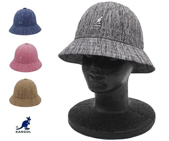 KANGOL カンゴール ハット 帽子 Color Burst Ventair Casual カラー バースト ベントエア カジュアル メンズ レディース おしゃれ 人気 春夏 正規品 母の日 プレゼント 夏用 暑さ対策