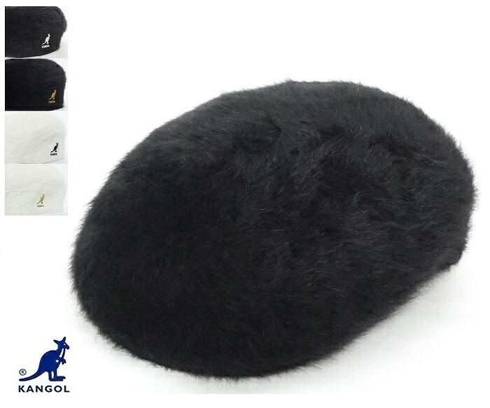 KANGOL カンゴール ハンチング ベレー帽 帽子 SMU FURGORA GALAXY ファーゴラギャラクシー 上品 おしゃれ 冬 人気 日本別注デザイン 敬老の日 プレゼント 男性 女性