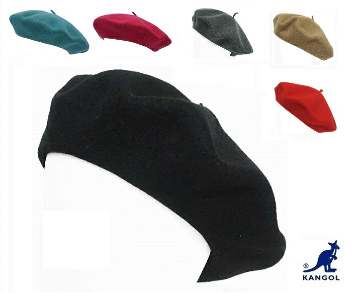KANGOL カンゴール ハンチング ベレー帽 帽子 MODELAINE BERET モードライン ベレー おしゃれ ブランド 定番 秋冬 人気 ギフト プレゼント メンズ レディース 母の日 敬老の日 プレゼント 男性 女性