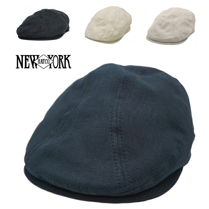 NEW YORK HAT ニューヨークハット 帽子 ハンチング キャップ #6262 Linen 1900 リネン1900 おしゃれ 20代 30代 40代 50代 60代 70代 シニア 紳士
