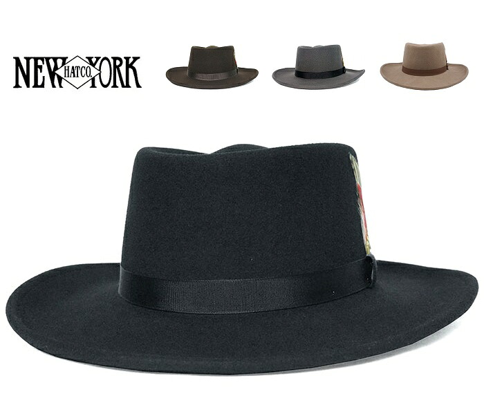 New York Hat ニューヨークハット 帽子 #5314 Mid Nite Gambler ミッドナイトギャンブラー おしゃれ 敬老の日 クリスマス プレゼント
