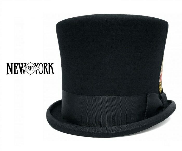 New York Hat ニューヨークハット 帽子 #5008 18th Century Topper 18thセンチュリートッパー おしゃれ｜帽子専門店　冠屋