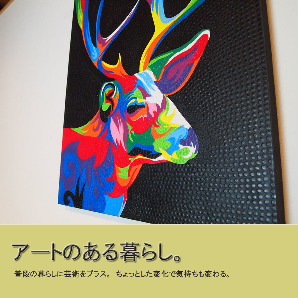 爆買い バリ絵画 ドットアート アジア アートパネル バリ バリアート モダンアート アジアン 壁飾り インテリアアートパネル おしゃれ 壁掛け 絵 絵画 インテリア シカ 鹿 Boho 父の日 Fucoa Cl