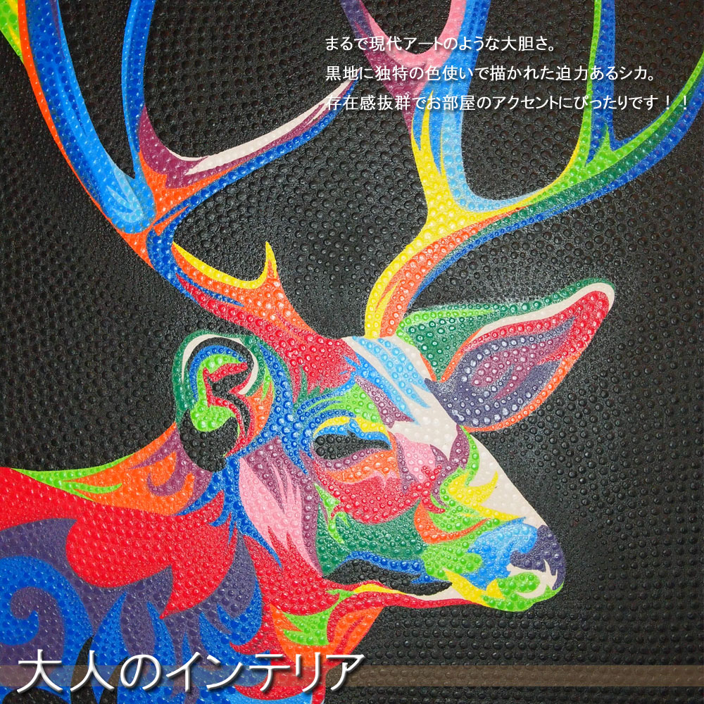 爆買い バリ絵画 ドットアート アジア アートパネル バリ バリアート モダンアート アジアン 壁飾り インテリアアートパネル おしゃれ 壁掛け 絵 絵画 インテリア シカ 鹿 Boho 父の日 Fucoa Cl