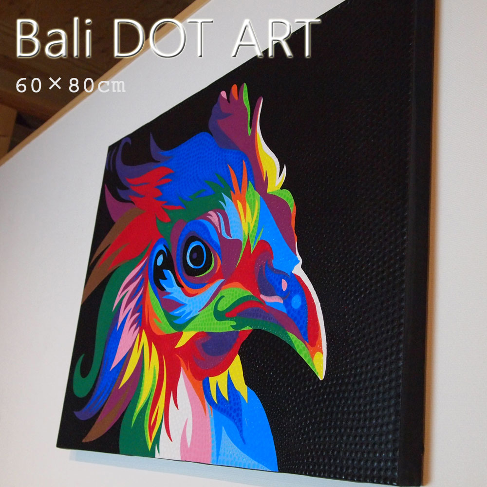 楽天市場 Bali ドットアート ニワトリ 60 80cm 送料無料 絵 絵画 アートパネル 長方形 オシャレ おしゃれ アート 現代アート モダンアート バリ バリ絵画 バリ島 バリアート バリ モダンアート インテリア インテリア雑貨 アジアン にわとり ニワトリ アニマル Boho