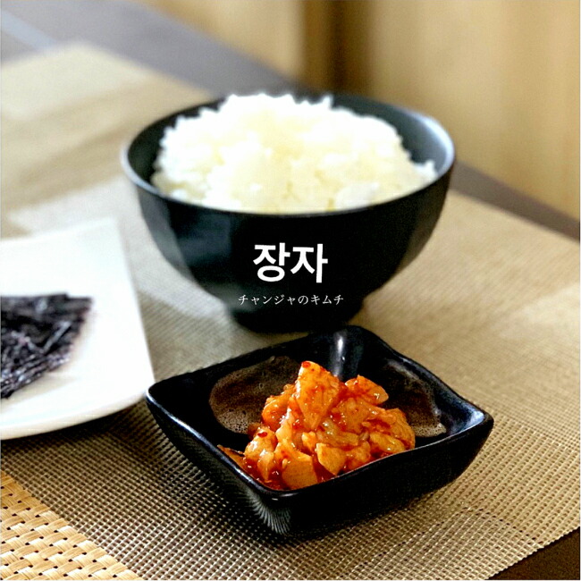 本場韓国の味 大きめカットの贅沢特製チャンジャ 約100g 酒の肴 ビールに合う 韓国料理 オープニング 大放出セール ご飯の友 6周年記念イベントが おつまみ 送料無料7000円以上で