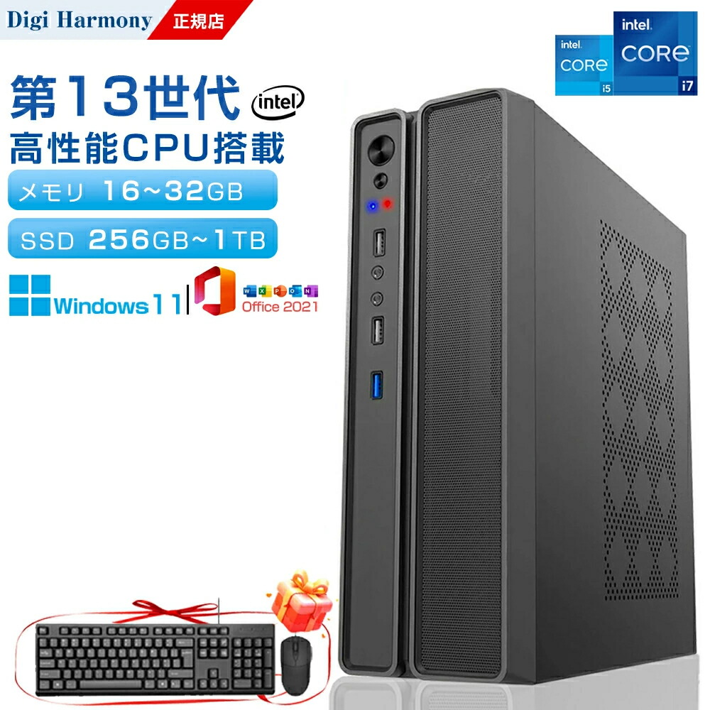 売れ筋 M2R7VX8SN5C [M2R7VX8SN5C]