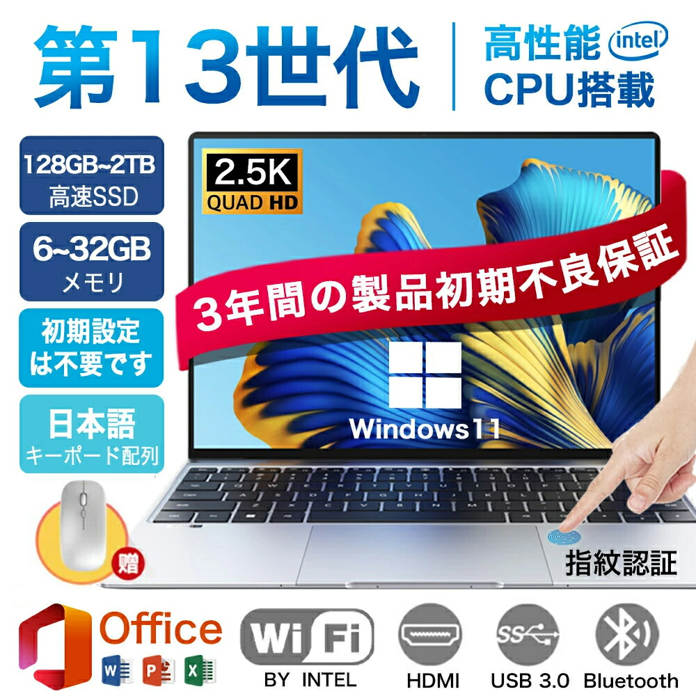 [今季注目 あす楽対応 ] MO8P8KF39XN (MO8P8KF39XN)
