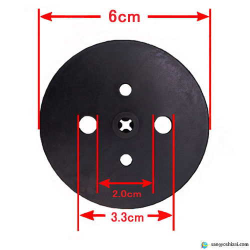 ワッシャー付防草シート固定ピン 20cm 太さ4mm 400個入 CS 農業資材