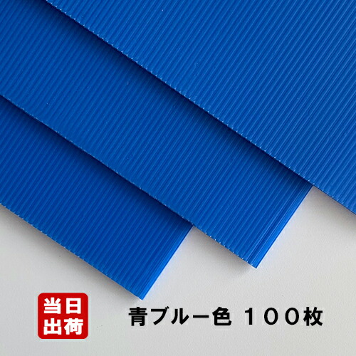 Pioneer プラ段ボール Amazon | プラダンケース Electro-Voice (エレクトロボイス) EV