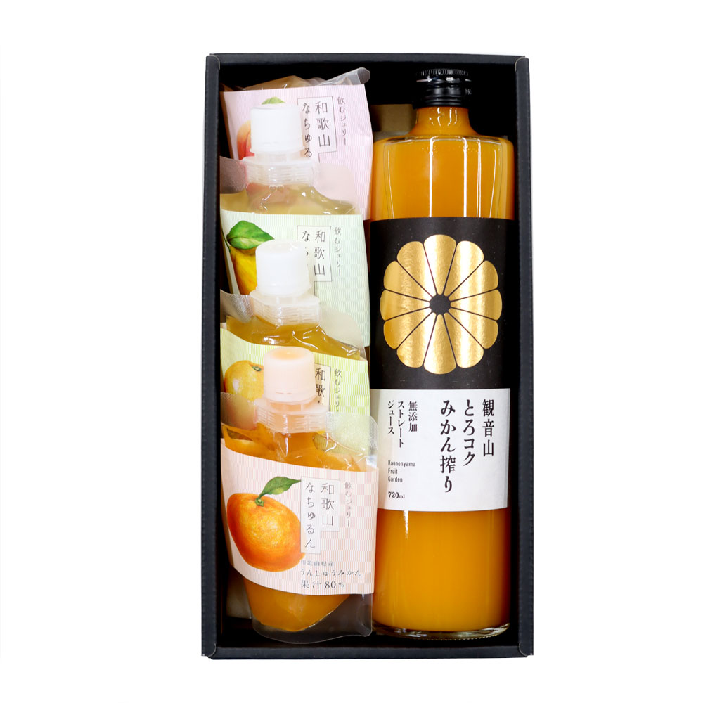 楽天市場】みかん農園サイダー和歌山県産みかん果汁51％ 200ml 観音山