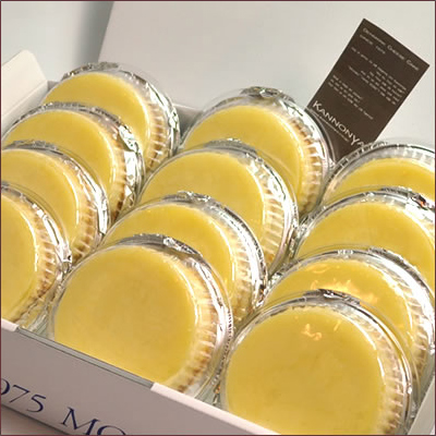 人気特価激安 神戸名物 観音屋デンマークチーズケーキ12個入り 出産祝い
