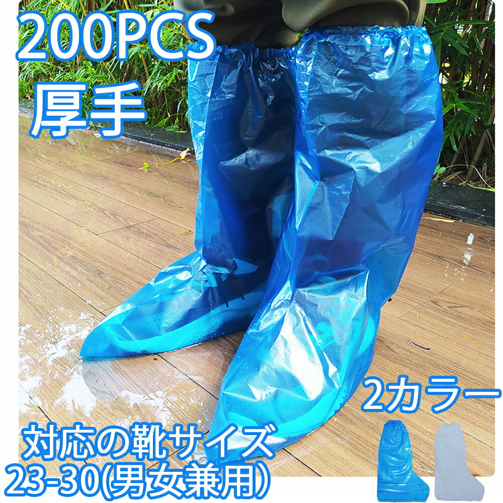 今季注目 MUHC2508B83 型番:MUHC2508B83