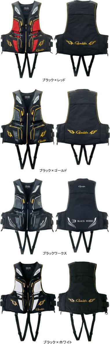 楽天市場】釣研 フローティングベスト ブラック×シルバー TV251 : 釣具