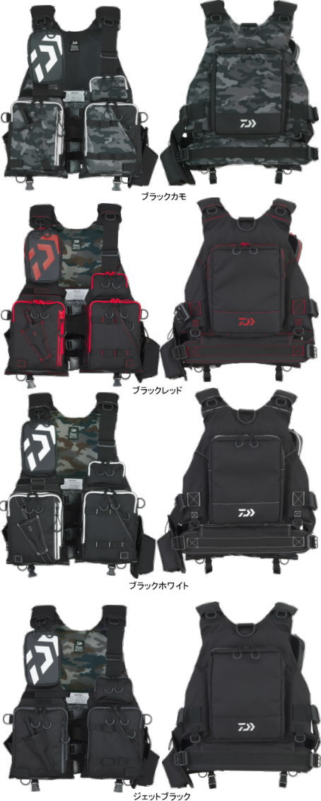 楽天市場】DAIWA/ダイワ フロートゲームベスト DF-6403