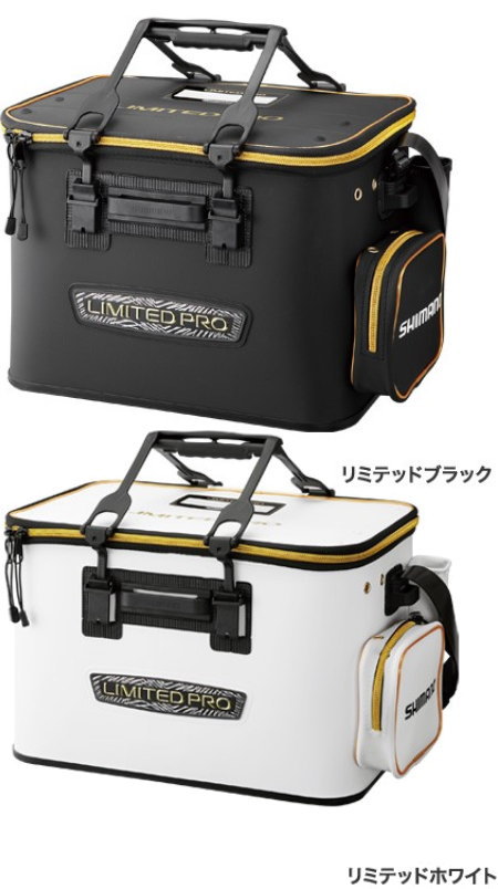 楽天市場】シマノ フィッシュバッカン LIMITED PRO(ハードタイプ) BK