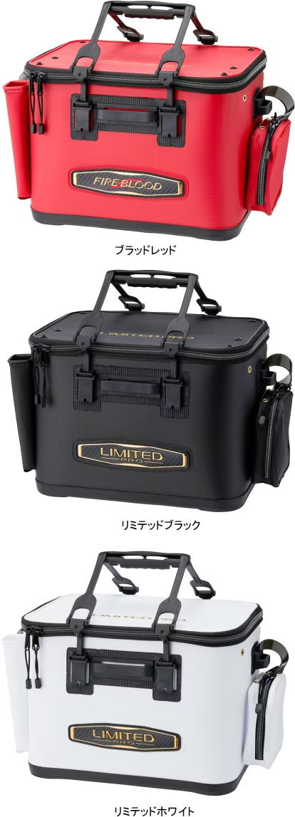 シマノ フィッシュバッカン リミテッドプロ BK-121X 45cm|フィッシング・カンパイ