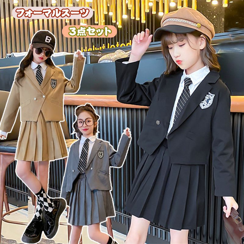 楽天市場】【クーポンで500円OFF】卒業式 入学式 スーツ 女の子