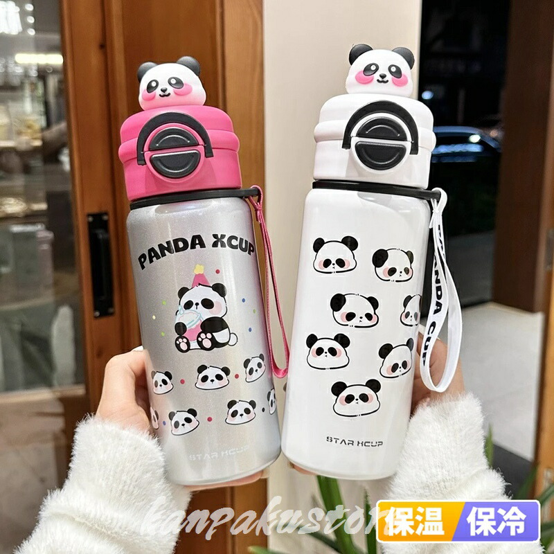 【新品未開封】王一博 同様 正規店 パンダ吨吨 水筒 ボトル 500ml大容量 新品未開封】王一博 同様 正規店 パンダ吨吨 水筒 ボトル 500ml