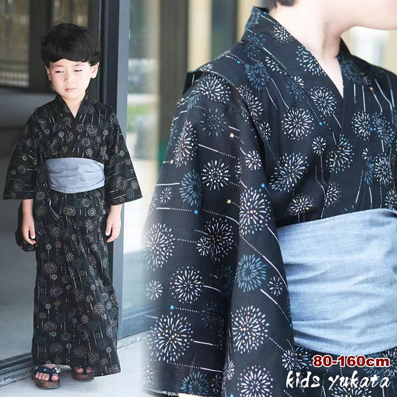 浴衣 赤ちゃん ゆかた 火工品 ちびっ子 御坊っちゃん キッズ 御坊っちゃん 飾り気の無い着付け 帯 仕掛ける サボ 和柄 着物 レトロ 洗える 夏御祭り 夕涼み会 お御祭り 培養祭 盆踊り 御盆ひと休み 御祭り 差し上げ物 可愛らしい 好いたらしい 今めかしい かっこいい 飾り気の無い 中学生 七五三 80 90 100 110 120 130 140 150 160