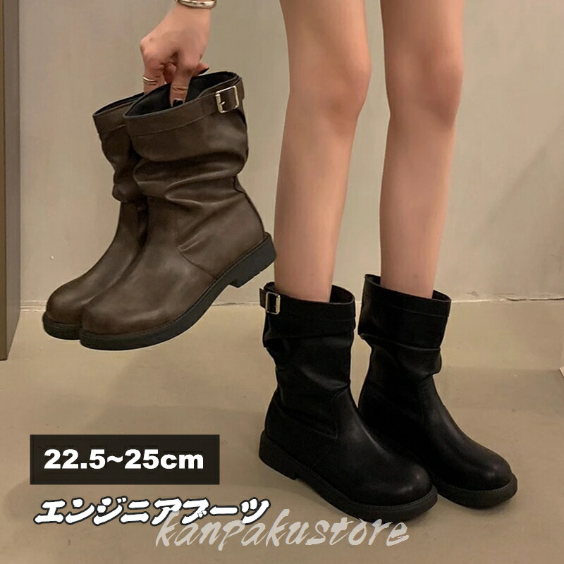 楽天市場】エンジニアブーツ レディース ショートブーツ チャン