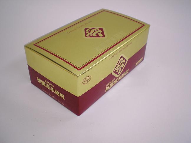 椎菌原末細粒 3ｇ×30包