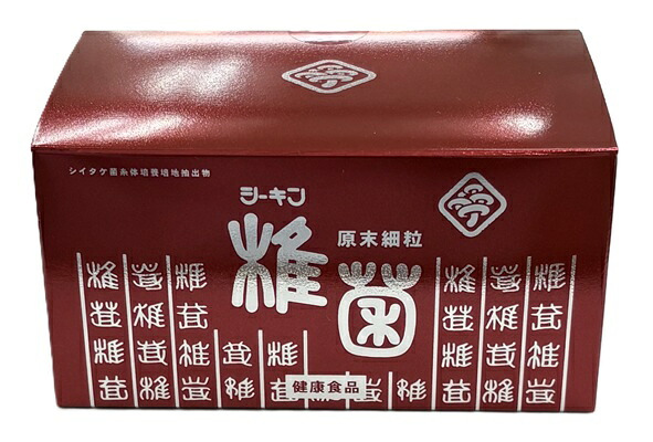 椎菌原末細粒1.5 （シイタケ菌糸）◆1.5g×30包 シイタケ菌 シイタケ菌糸体 シーキン 思わしい食料雑貨類 滋養分食料雑貨類 滋養分助けること食料雑貨類 日本製 細末 しいたけ 椎茸 個荷拵え 貨物輸送無料
